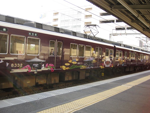 京都らしいラッピング列車 古都