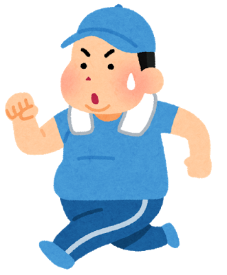 ダイエットのためにランニングする人,クリップアート