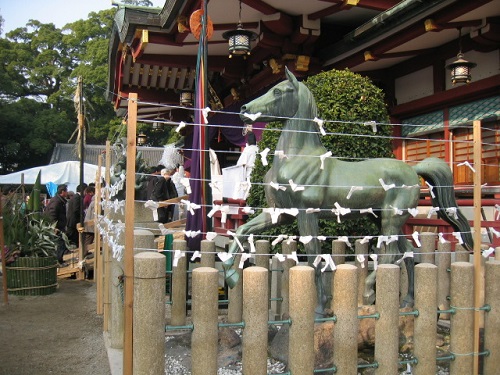 逆さ門松 2008