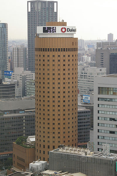 大阪マルビル