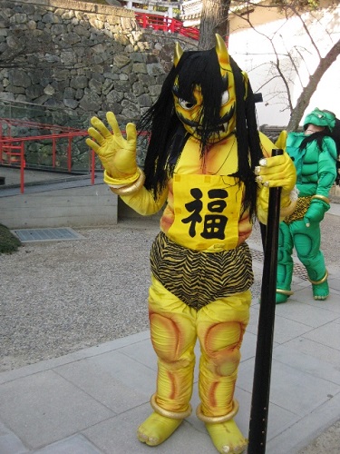 黄鬼