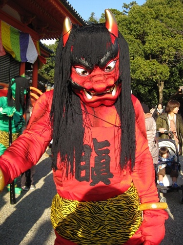 赤鬼