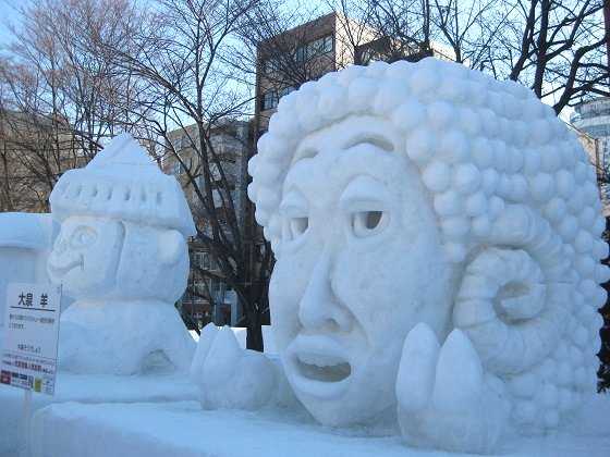 雪像 大泉 羊