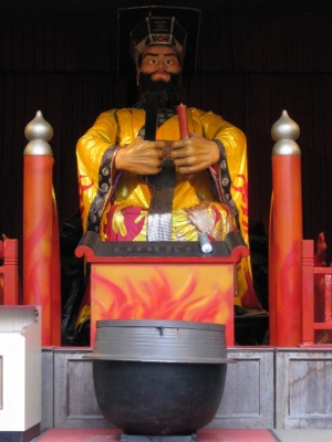 からくり閻魔大王