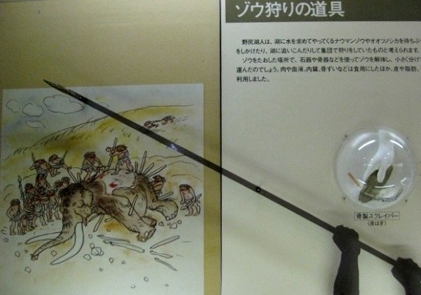 ゾウ狩りの道具 ゾウ狩りの図