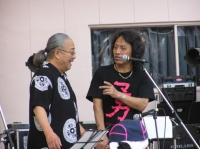 044tama