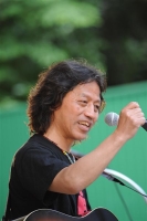 勇造