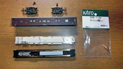 マニ60のテールライト点灯化 | 鉄道模型を楽しもう マニ60のテールライト点灯化 | 鉄道模型を楽しもう