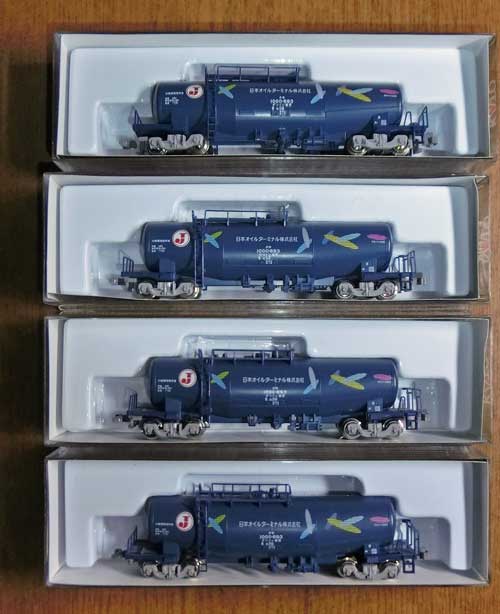 KATO タキ1000を増強 | 鉄道模型を楽しもう