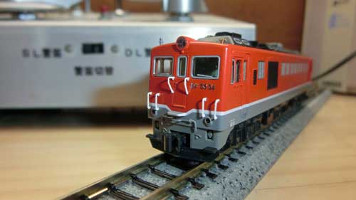 DF50