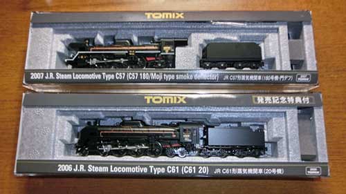 TOMIXのC57 180 門デフを購入 | 鉄道模型を楽しもう