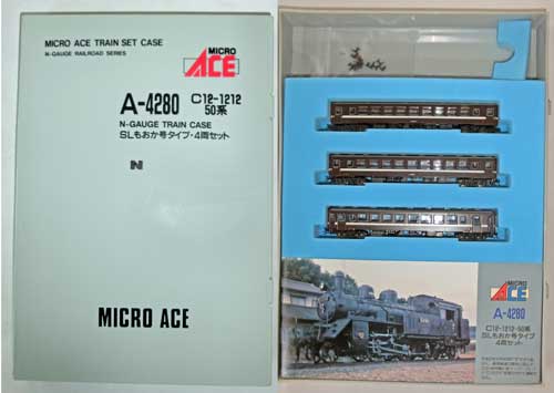 ACEの真岡鉄道の５０系客車を入手 | 鉄道模型を楽しもう