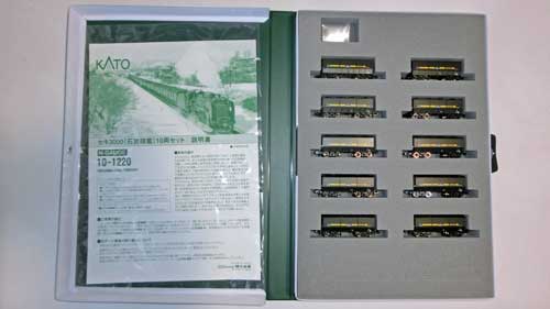 KATO セキ3000 10両セットを購入 | 鉄道模型を楽しもう