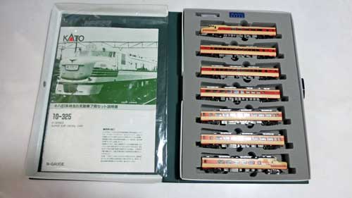 KATOの古いキハ81系(10-325)を入手 | 鉄道模型を楽しもう