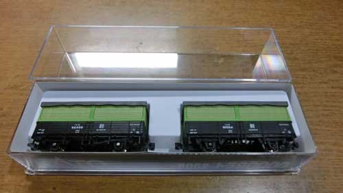トラ90000
