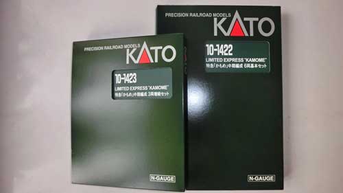 KATOの 特急「かもめ」中期編成を購入 | 鉄道模型を楽しもう