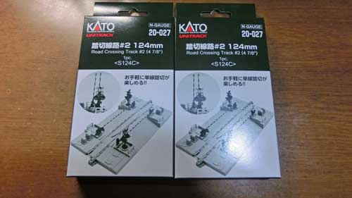 線路 約50cm Amazon | KATO Nゲージ 複線直線線路 124mm 2本入 20-023 鉄道