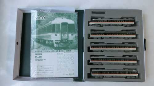 KATOのキハ85系ワイドビューひだを中古で購入 | 鉄道模型を楽しもう