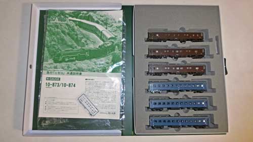 ＫＡＴＯの急行「ニセコ」セット（10-873、10-874）を入手 | 鉄道模型 