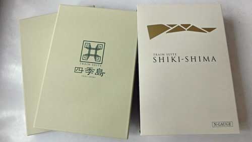 KATOの「四季島」
