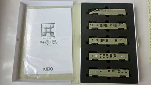 KATOの「四季島」