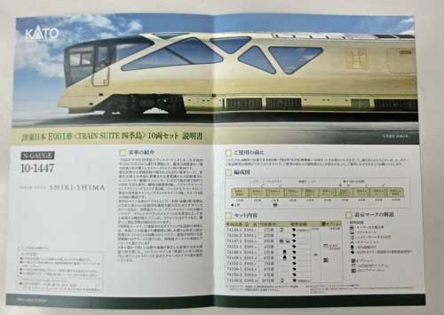 小冊子