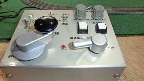 使用する自作パワーパック