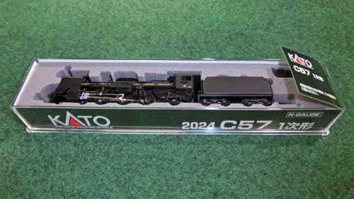 KATOのC57 1次形（2024）を購入 | 鉄道模型を楽しもう
