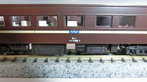 KATO京都駅店企画製品 マイテ58-1（茶）の入線 - 入線車両