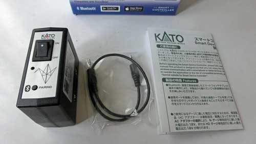 スマートコントローラー