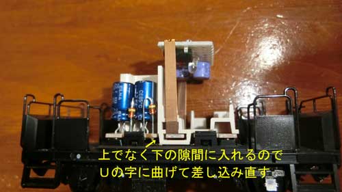 蒸気機関車と8両客車セットプラスヨ8000 2022年9月発売の新作プラレール ESシリーズ ES-08 C12蒸気機関車