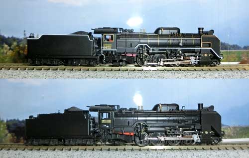 Nゲージ】SL「やまぐち号」（10-1499）を購入 | 鉄道模型を