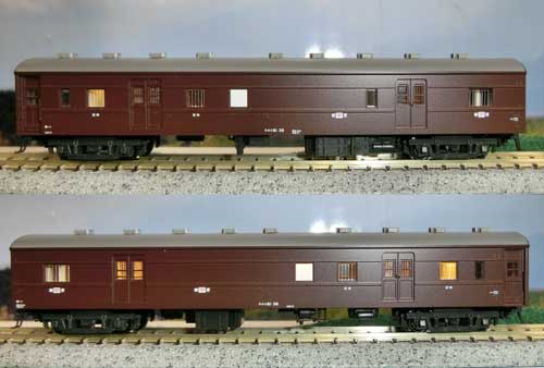 Nゲージ】KATO 61系客車スユニ61（5242）を追加購入 | 鉄道模型を楽しもう