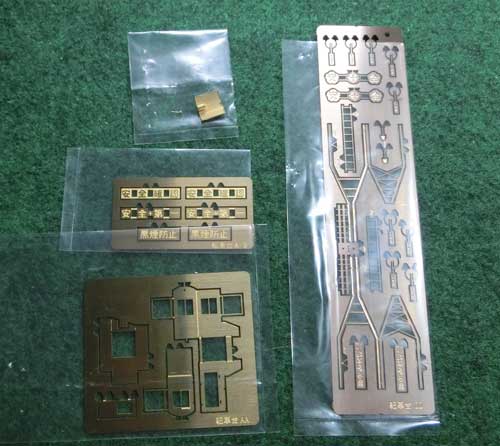 KATOのターンテーブルの操作室を製作 | 鉄道模型を楽しもう