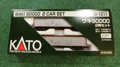 KATO Nゲージ ワキ50000 2両セット 10-1211 鉄道模型 客車 mxn26g8 ワキ50000 2両セット | KATO(カトー) 10-1211 鉄道模型 Nゲージ 通販