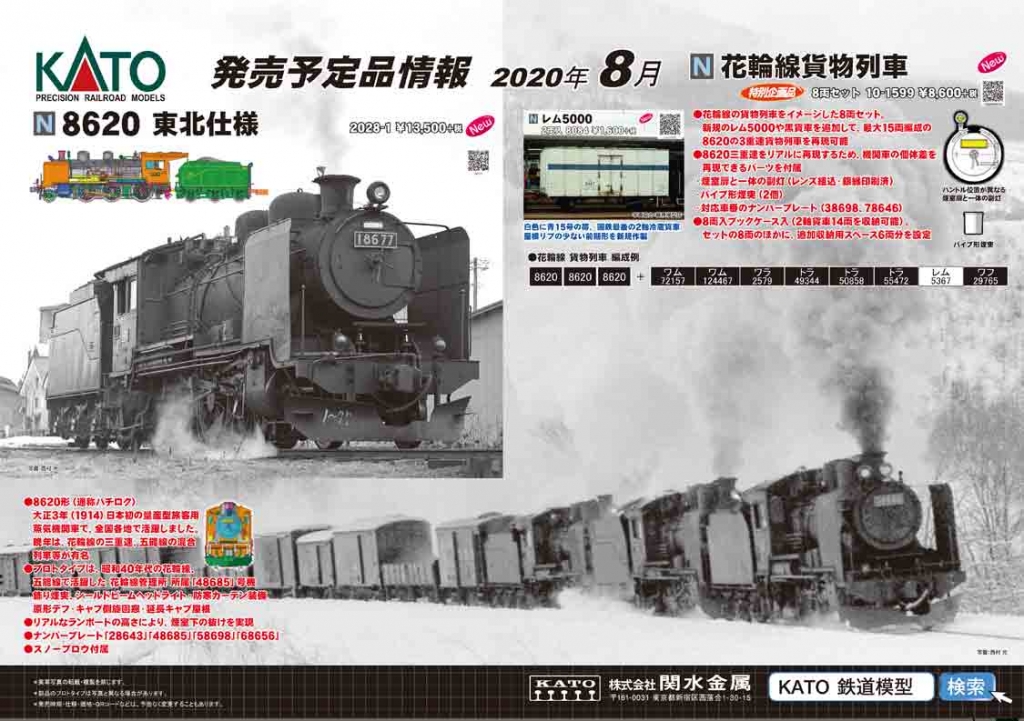 メール便無料】 住友電工 イゲタロイ スローアウェイチップ ACK200 《10個入》〔品番:TEKN43R-ACK200〕 2677088×10 送料別途見積り 法人 事業所限定 取寄 fucoa.cl メール便無料】 住友電工 イゲタロイ スローアウェイチップ ACK200 《10個入》〔品番:TEKN43R-ACK200〕 2677088×10 送料別途見積り 法人 事業所限定 取寄 fucoa.cl