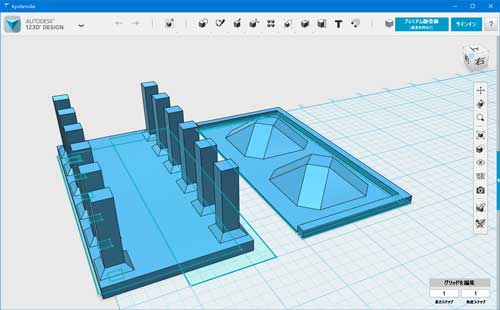 HO（16番）】給炭台を製作 | 鉄道模型を楽しもう