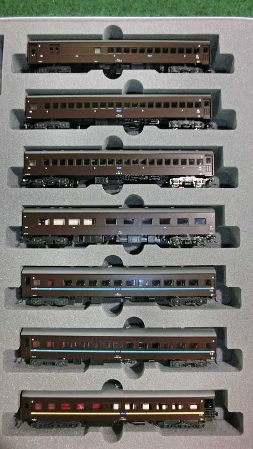 Nゲージ】KATO スハ44系 特急「はと」7両基本セット（10-1659 ）を購入 | 鉄道模型を楽しもう