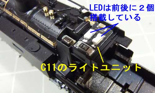 Nゲージ】KATO 8620 東北仕様 をバックライト点灯化改造3 | 鉄道 Nゲージ】KATO 8620 東北仕様 をバックライト点灯化改造3 | 鉄道