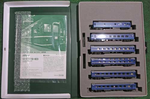 Nゲージ】KATOの24系寝台特急「あけぼの」の基本＋増結 | 鉄道