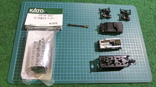 Nゲージ KATO 2016-1 D51 498 【欠損パーツあり】 Nゲージ KATO 2016-1 D51 498 【欠損パーツあり】 - メルカリ