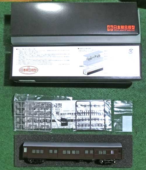 HO(16番)】日本精密模型のマニ60を購入 | 鉄道模型を楽しもう HO(16番)】日本精密模型のマニ60を購入 | 鉄道模型を楽しもう