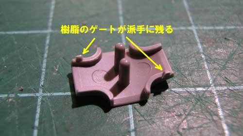 HO（16番）】日本精密模型のマニ60を購入 | 鉄道模型を楽しもう