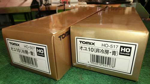 HO（16番）】TOMIXのオユ10の導入 | 鉄道模型を楽しもう