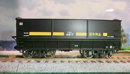 HO(16番)】天賞堂のセキ3000形・セキ6000形北海道タイプ10両 HO(16番)】天賞堂のセキ3000形・セキ6000形北海道タイプ10両
