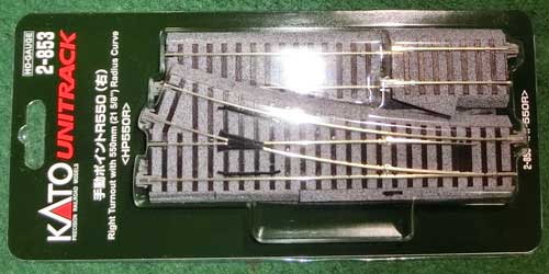 HO（16番）】KATOのユニトラック手動ポイントR550（右）HP550Rを購入