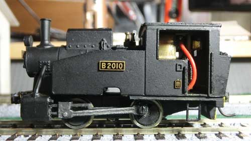 HO（16番）】かなり古いエンドウのB20を入手 | 鉄道模型を楽しもう