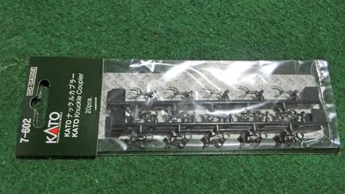 HO（16番）】TOMIX HO-739 ホキ5700形（2両分）のキット組立