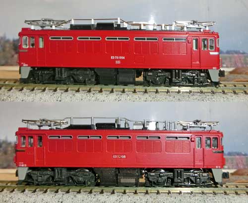 KATO [3075-4] ED75 1000 前期形 (Nゲージ 動力車) – 天賞堂