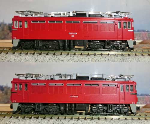 Amazon | KATO Nゲージ ED75 1000 前期形 3075-1 鉄道模型 電気